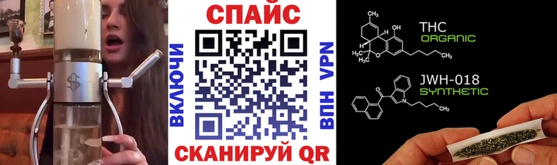 Купить закладки  Юрюзань  Бутират BDO 