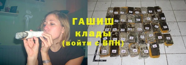 не бодяженный Нягань