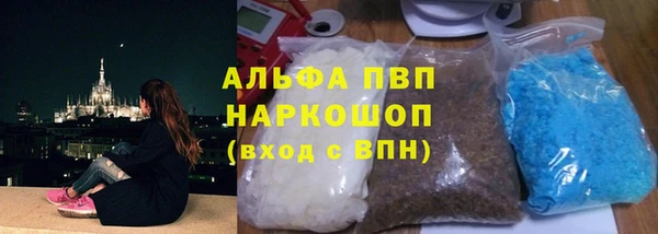кокаин премиум Нязепетровск