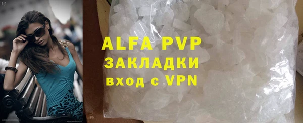 MDMA Новокубанск