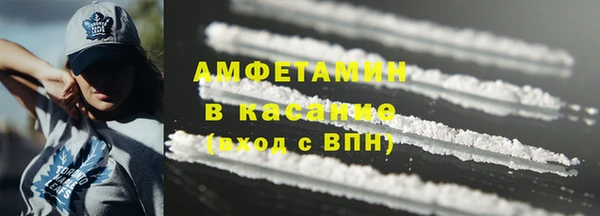 не бодяженный Нягань