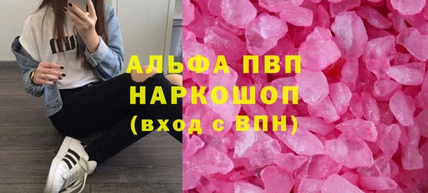 MDMA Няндома