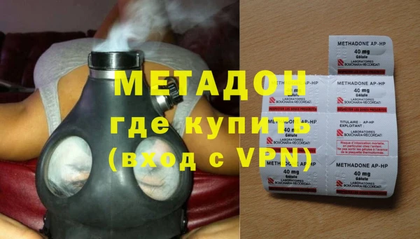 ECSTASY Новозыбков