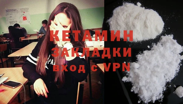 не бодяженный Нягань