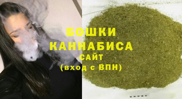 кристаллы Новодвинск